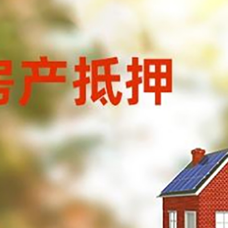 扶余个人消费贷款的种类有哪些?